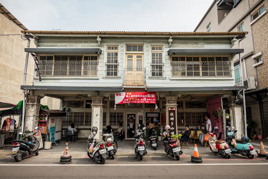 Chiayi Ci’ai Clinic (嘉義慈愛診所)