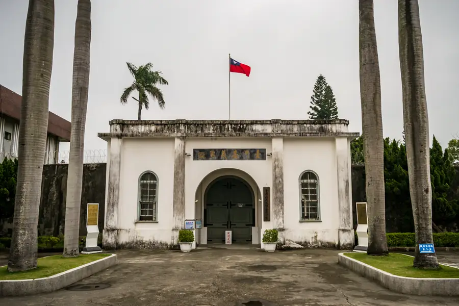 Chiayi Prison