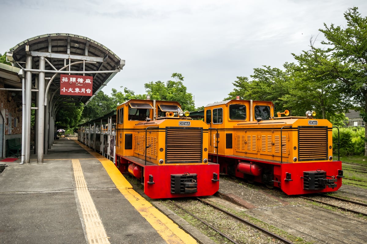 Suantou Sugar Factory Tourist Trains (蒜頭糖廠五分車)