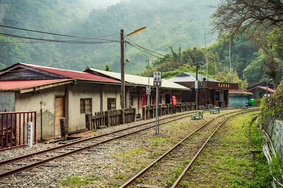 Alishan Forestry District