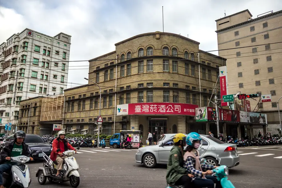 Hsinchu Monopoly Bureau