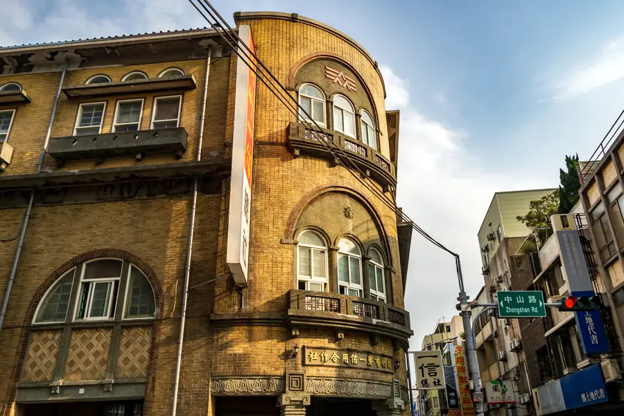 Hsinchu Credit Union