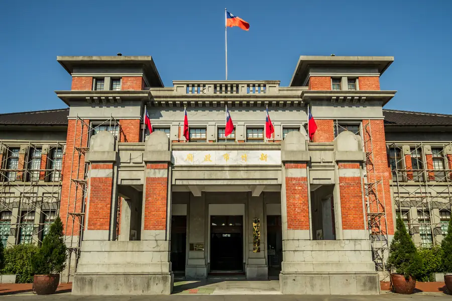 Hsinchu Prefecture Hall