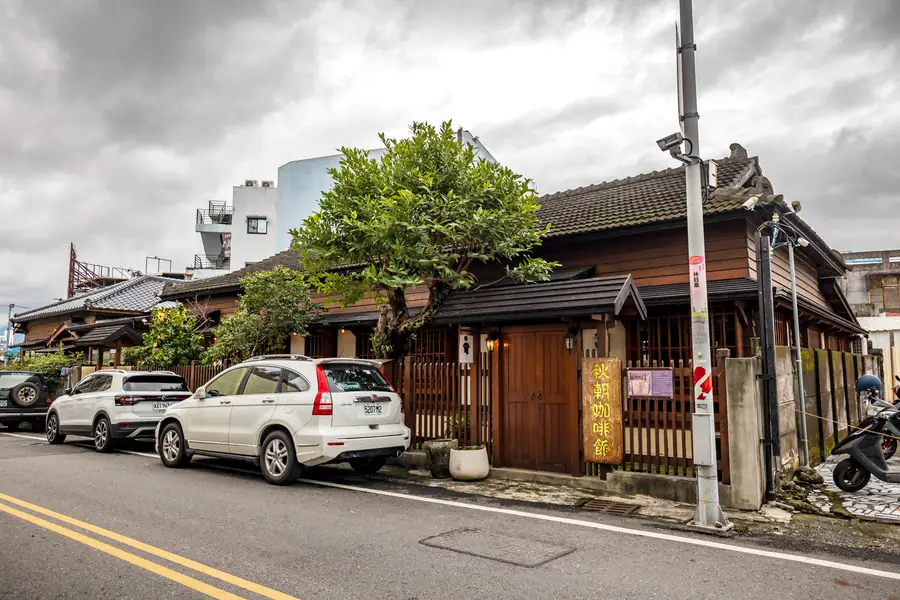 Hatori Hospital