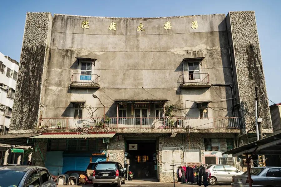 Changle Theater