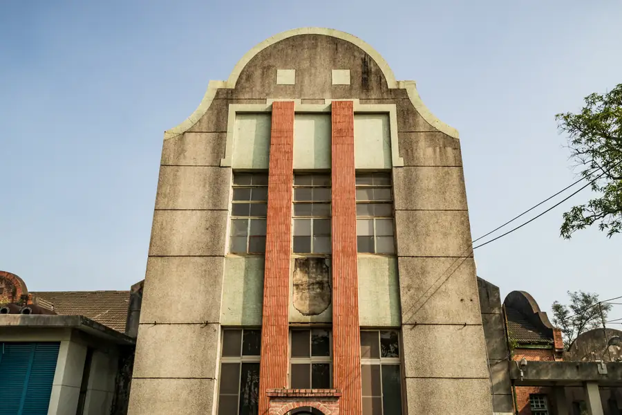 Zhuliao Water Intake Station