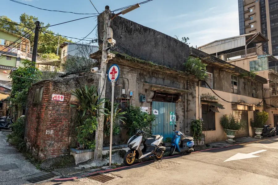 Keelung Tianliaogang Kenban