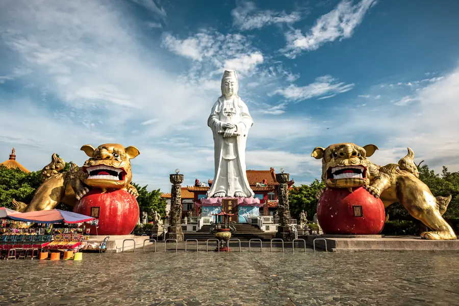 Keelung Zhongzheng Park