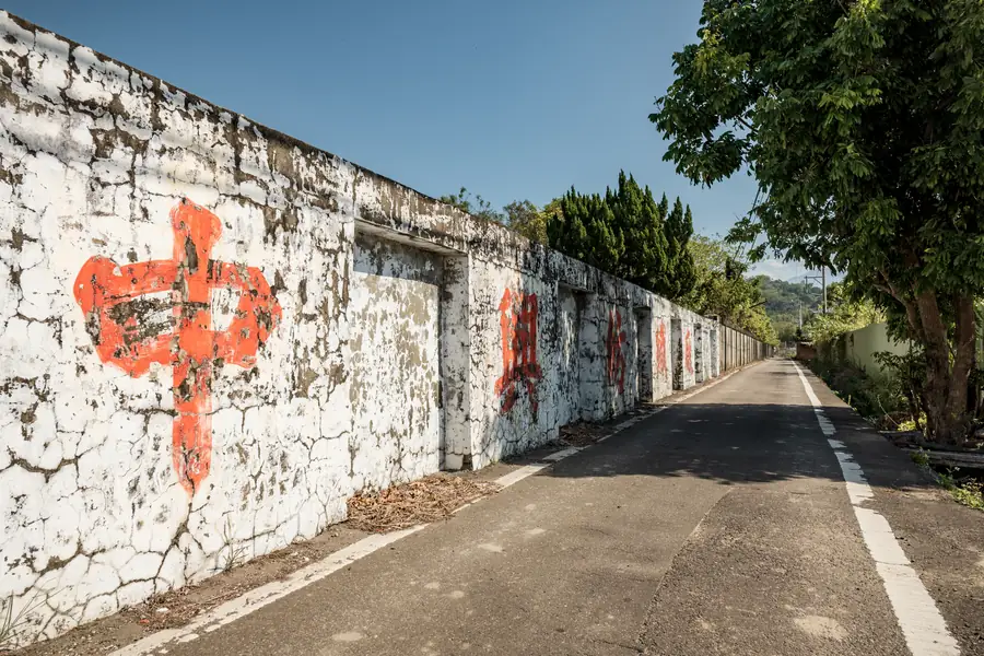 Zhongxing Textile Miaoli Mill