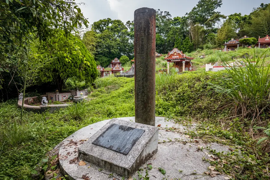Shitan Earthquake Monument