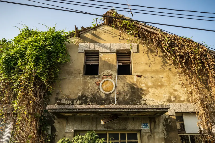 Caotun Yuemeicuo Baojia Office