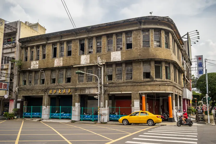 Pingtung Yamato Hotel