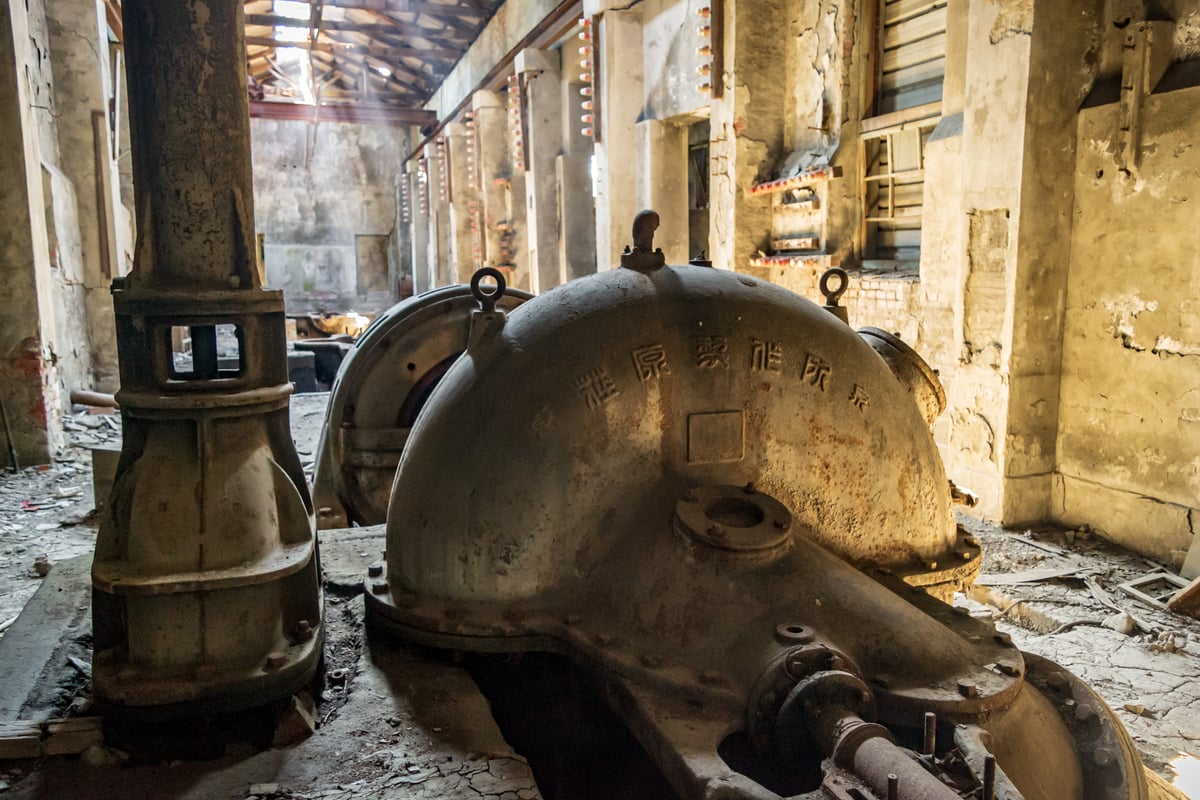 Golden Rays at Wandan Canal No. 1 Pump House (萬丹圳第一抽水廠機房)