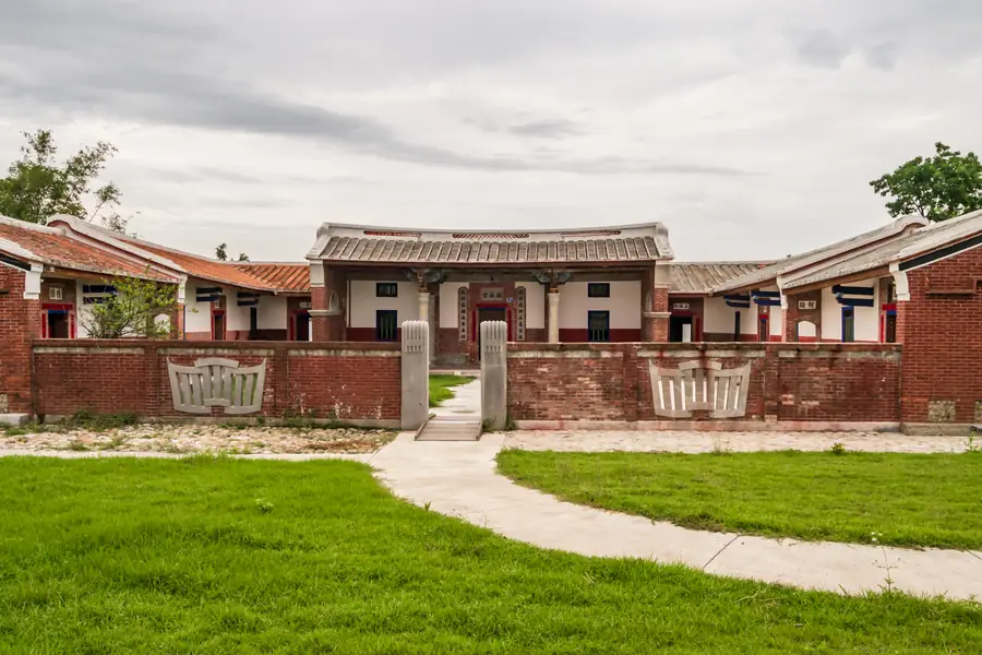 Nantun Ruicheng Hall