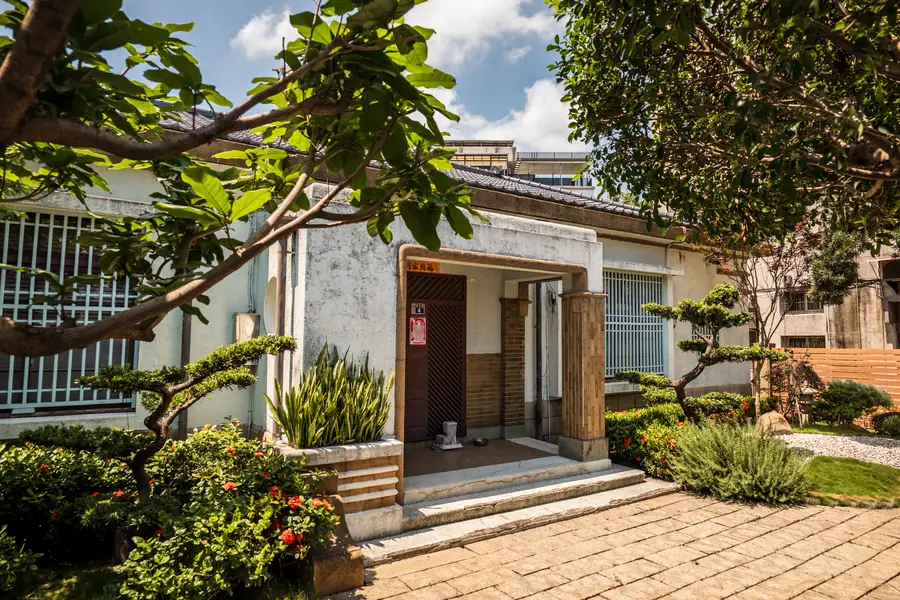 Tsai Nien-heng Residence