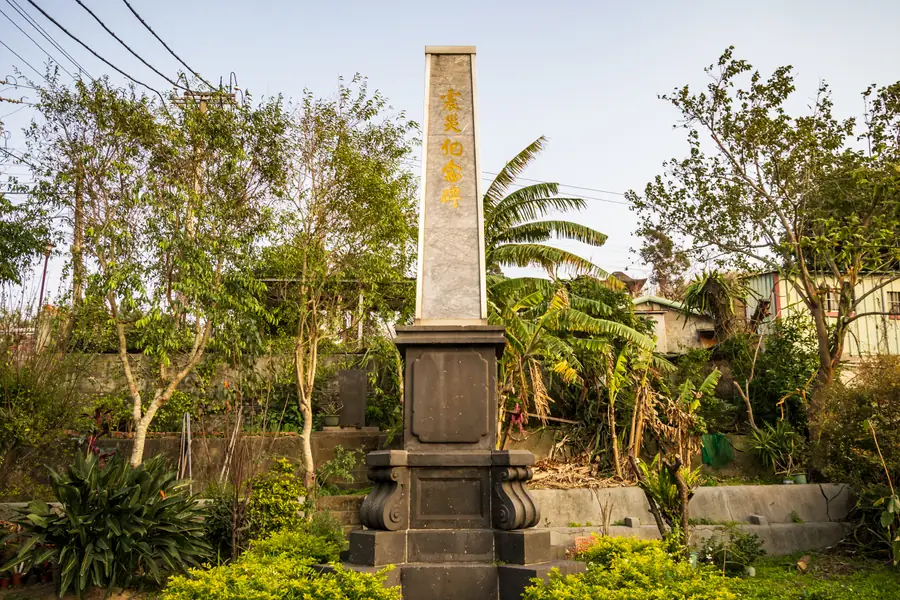 Qingshui Earthquake Monument