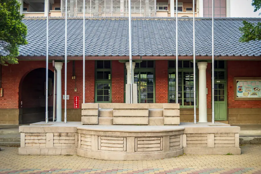 Qingshui Public School