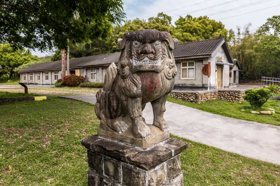 Qingshui Shinto Shrine