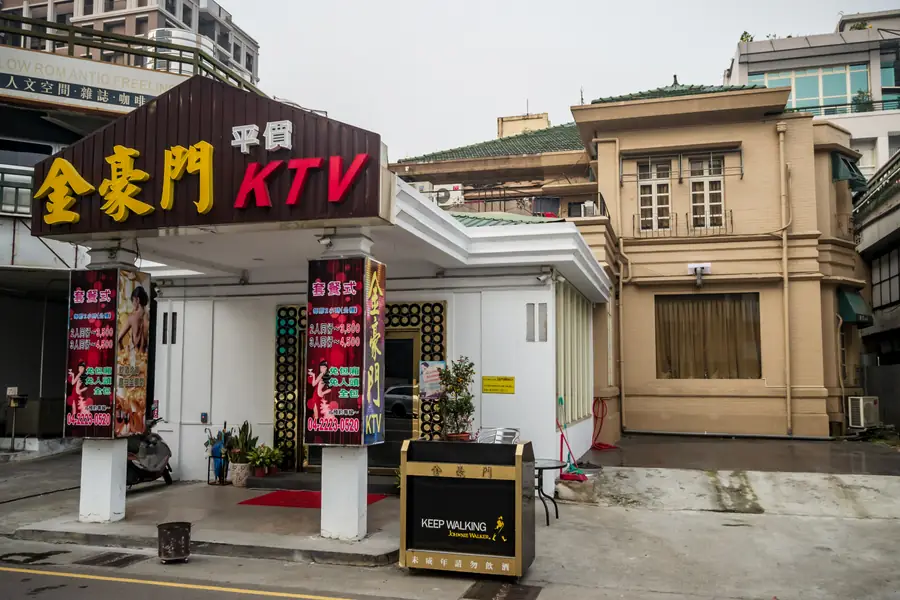 Lin Lietang Villa