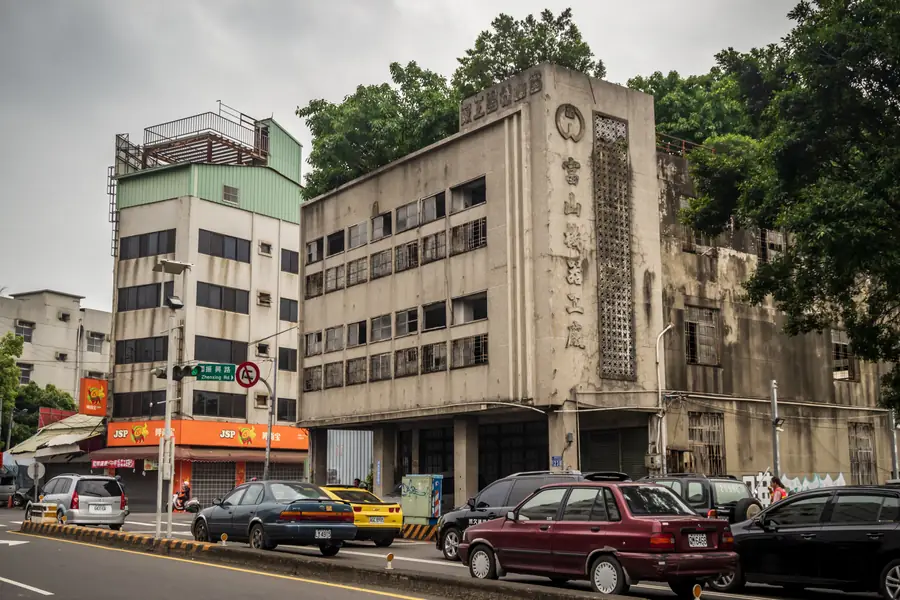 Fushan Machine Factory