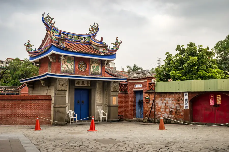 Wufeng Lin Family Mansion and Garden