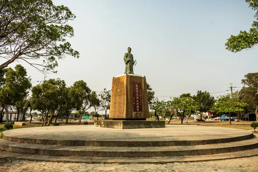 Koxinga Memorial Park