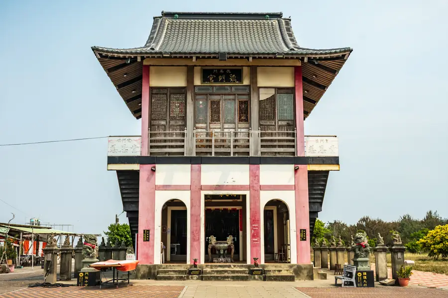 Lu’ermen Zhenmen Temple