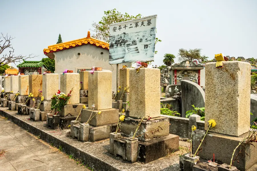Anping Tomb of the Twelve Soldiers