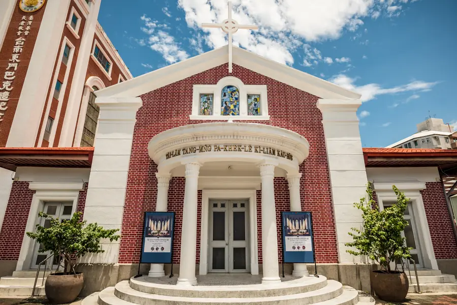 Thomas Barclay Presbyterian Church