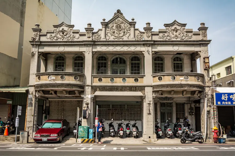 Tainan Xu Songyan Residence