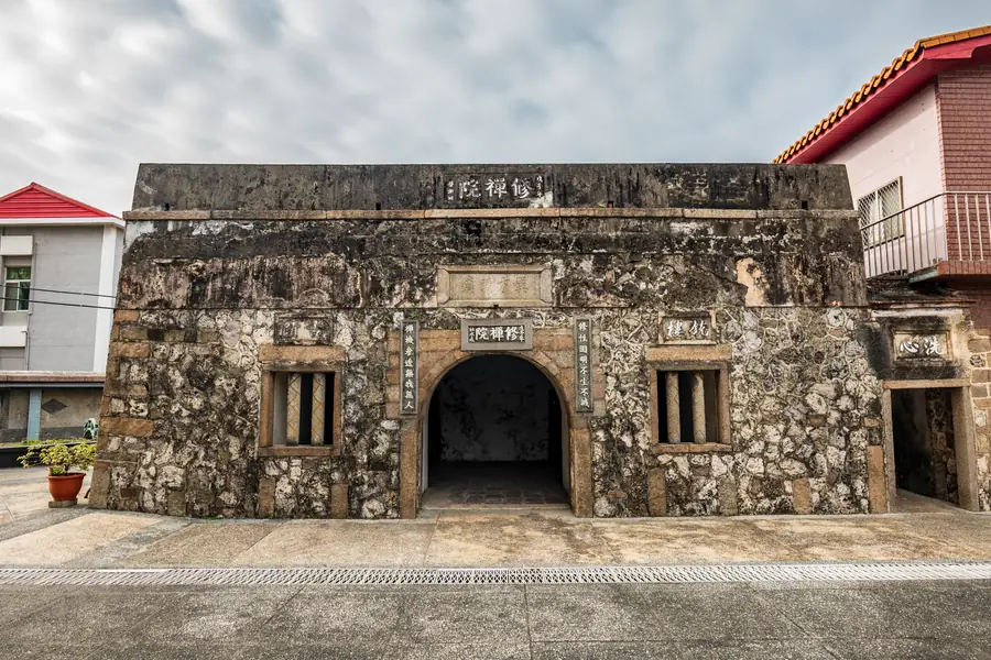Xunfang Fort