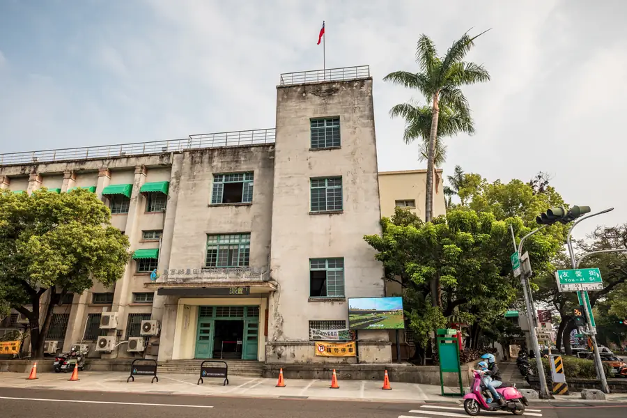 Tainan Chianan Irrigation Office