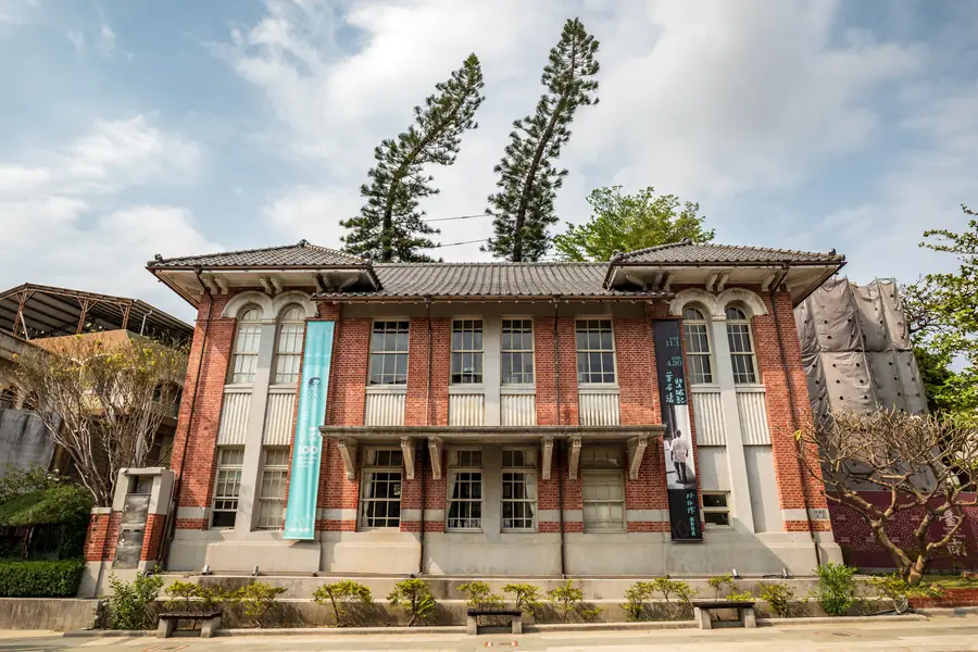 Tainan Forestry Office