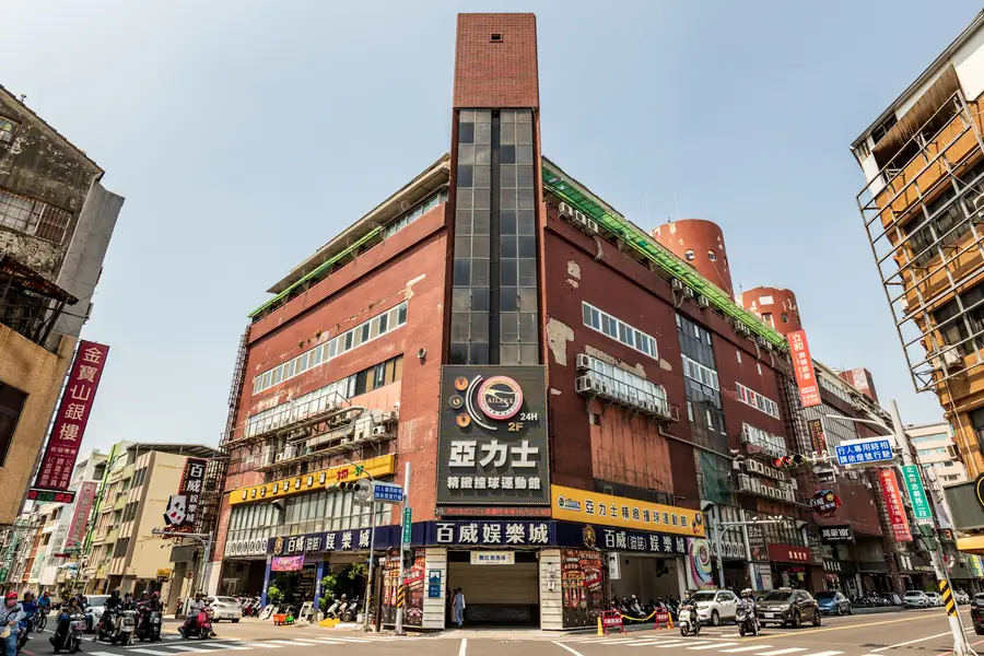 Tainan Guohua Theater