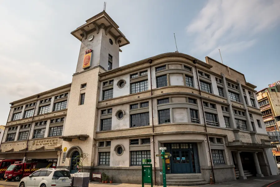 Tainan Joint Government Office Building
