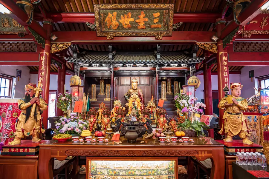 Koxinga Ancestral Hall