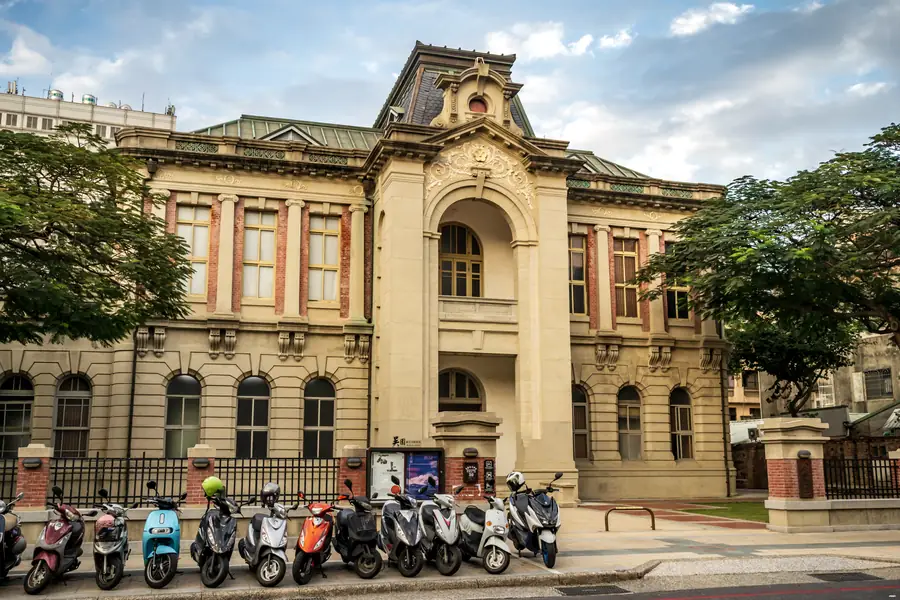 Tainan Public Hall