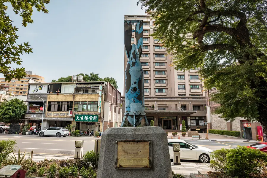 Tainan Shinto Shrine Bomb Monument