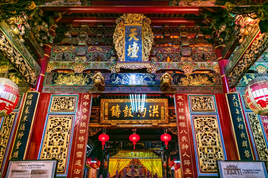 Tiantan Temple