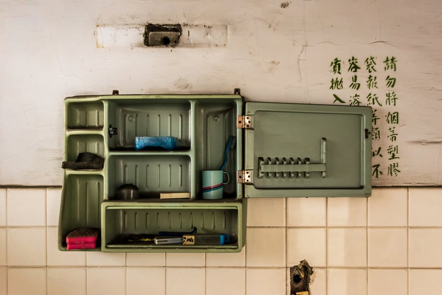 Medicine Cabinet at Xinglin General Hospital (杏林綜合醫院)