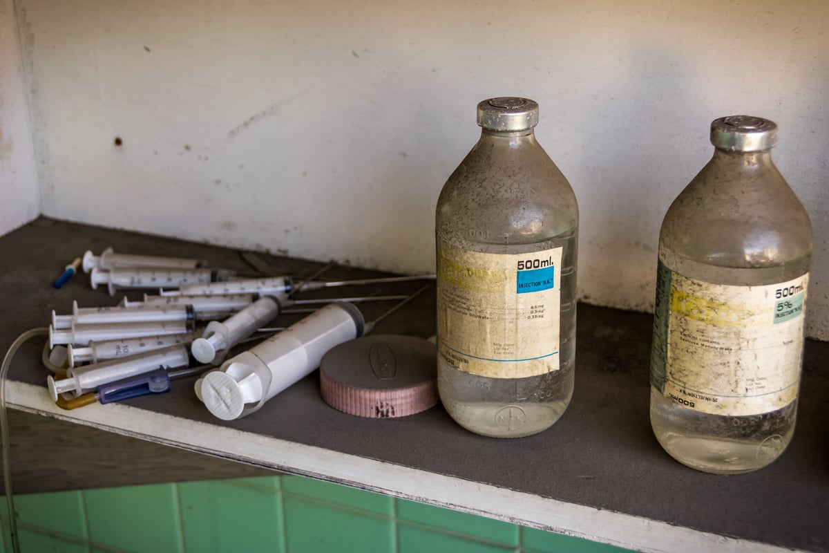 Saline Injection at Xinglin General Hospital (杏林綜合醫院)