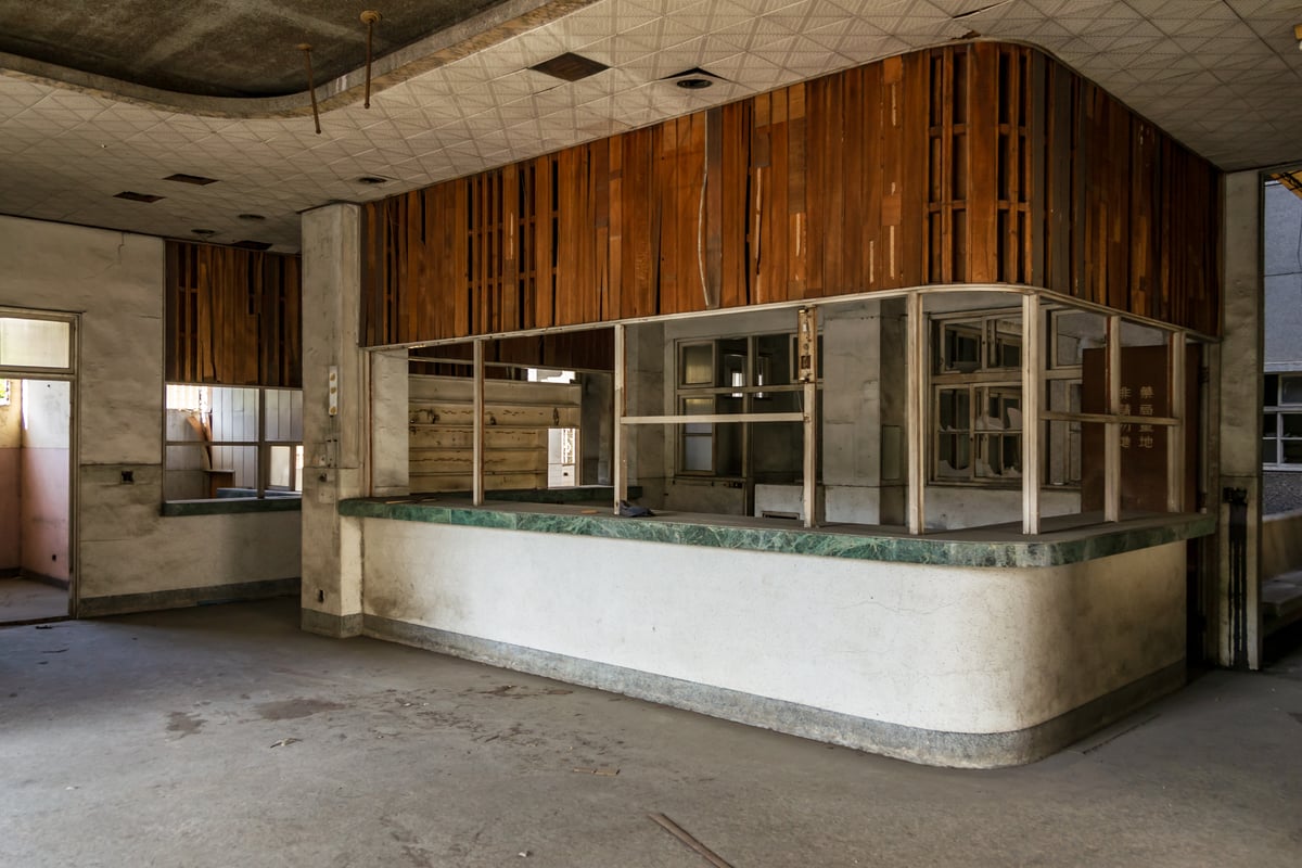 Front Desk at Xinglin General Hospital (杏林綜合醫院)