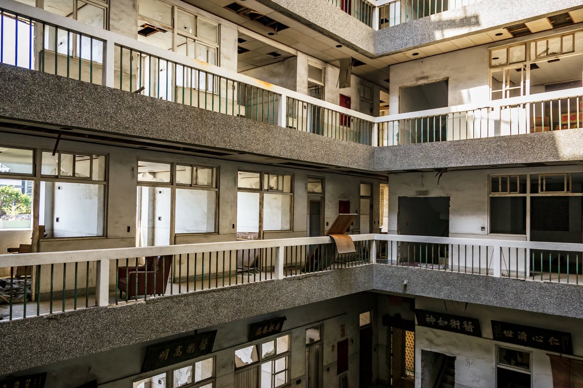 Higher Levels Inside Xinglin General Hospital (杏林綜合醫院)