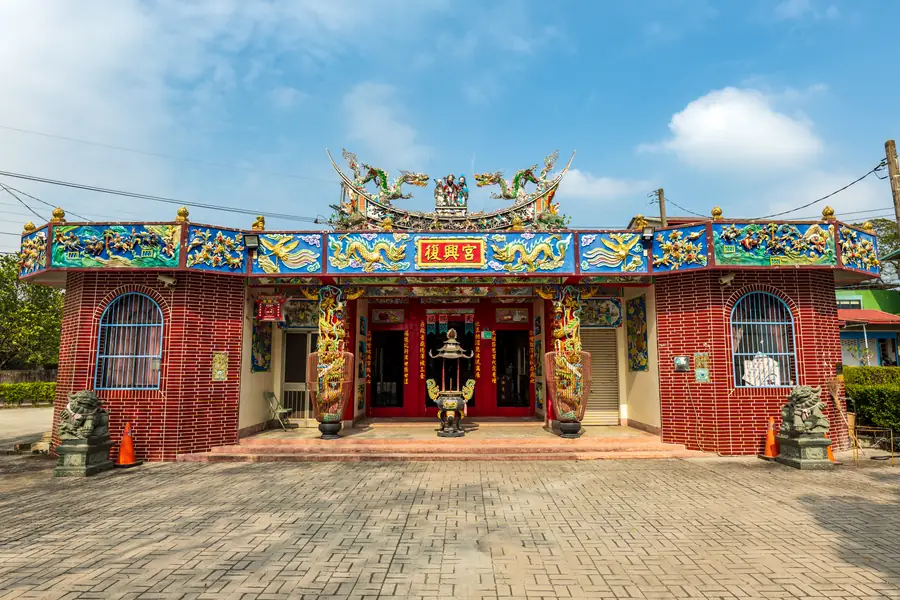 Cailiao Fuxing Temple