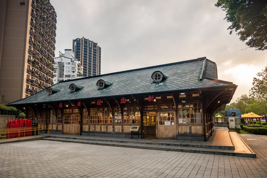 Xinbeitou Railway Station