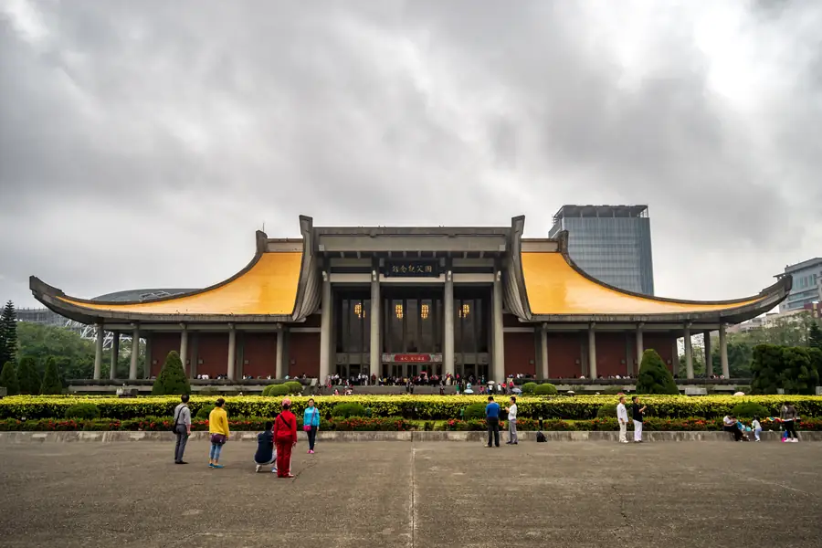 Sun Yat-sen Memorial Hall