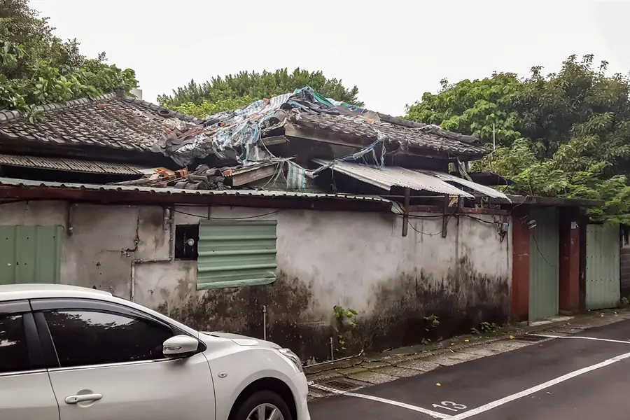 Taipei Railway Depot Staff Dormitories