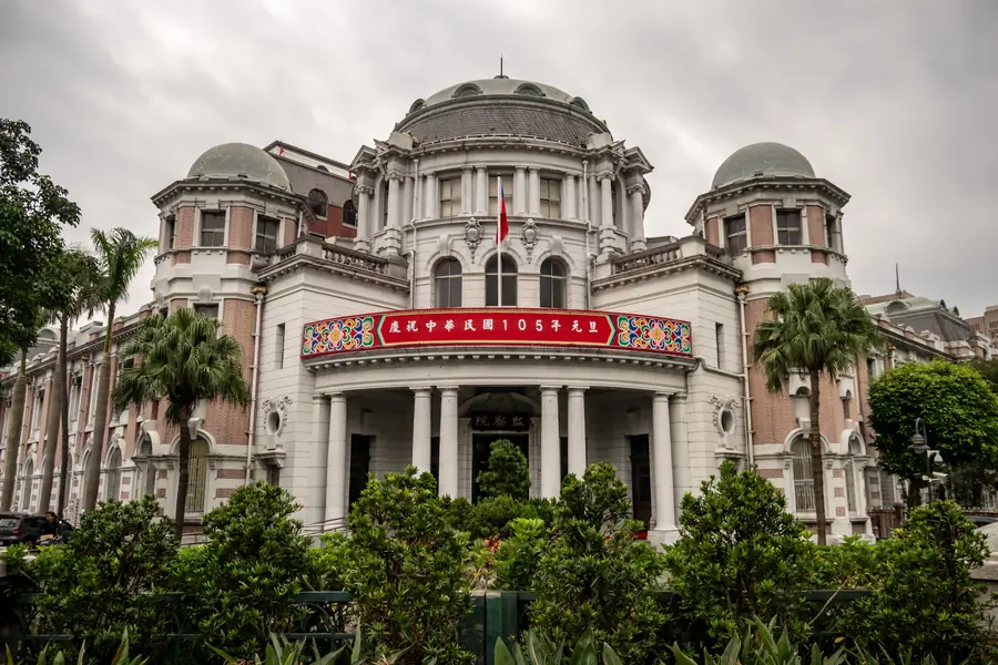 Control Yuan Building