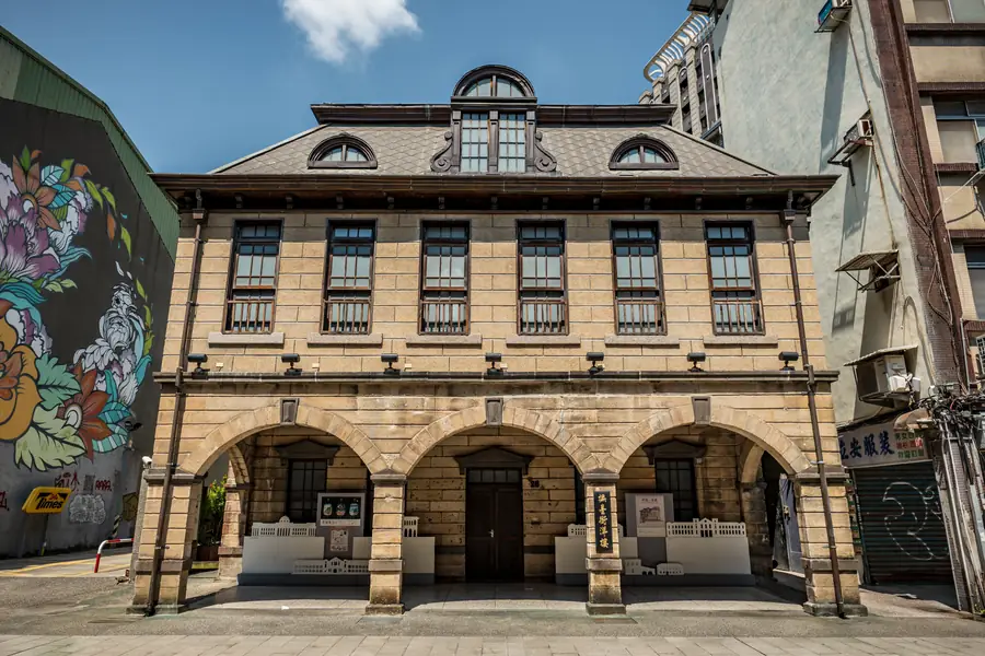 Futai Street Mansion