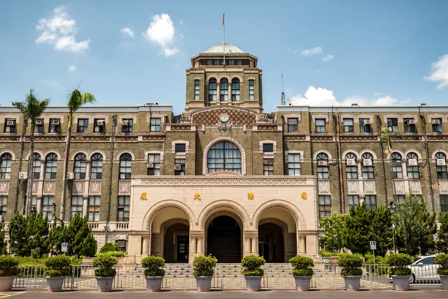 Judicial Yuan Building